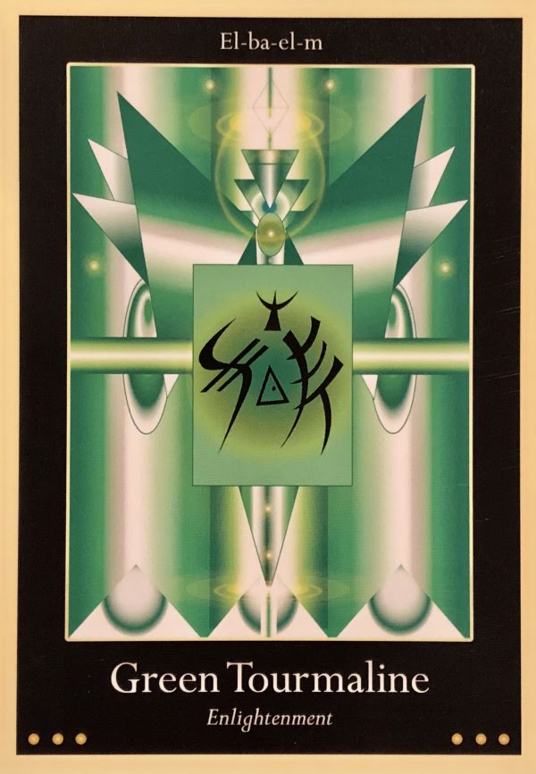 Liquid Crystal Oracle - Жидкокристаллический Оракул